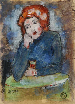 Майоров Игорь Евгеньевич. Пригорюнилась